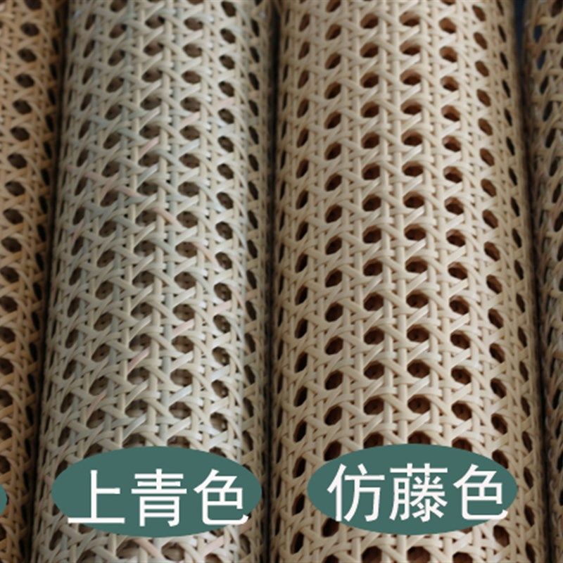 藤编仿藤八角眼笪天然吊顶贴面装饰材料藤席家具门框屏风编织塑料