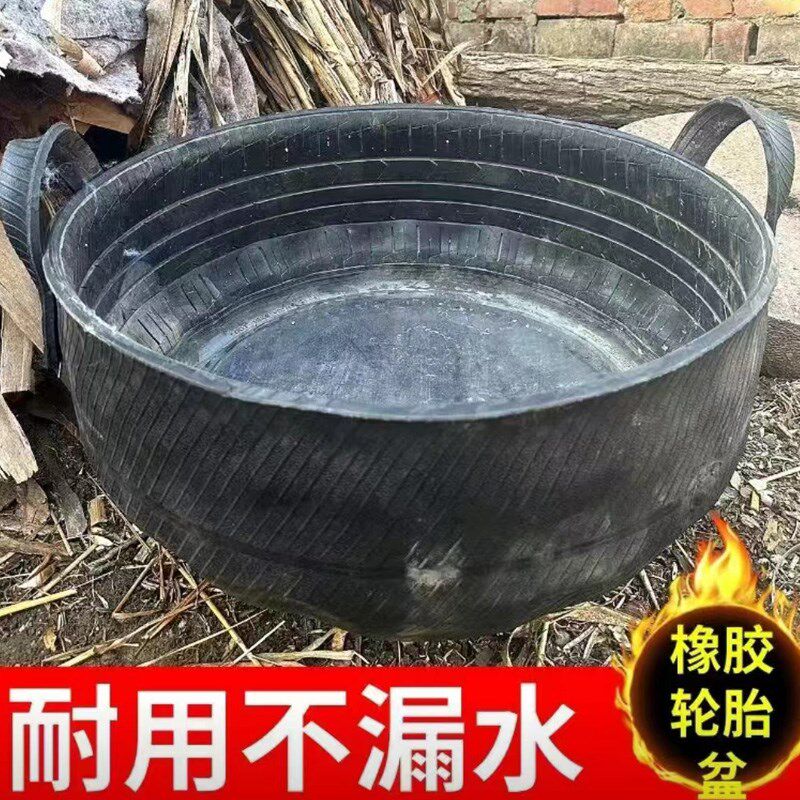 加厚抗摔橡胶轮胎盆皮桶灰盆灰桶工地用大号灰槽瓦工抹灰工具食槽图片