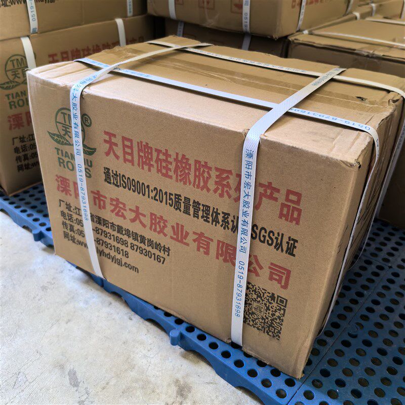 咨询优惠天目704硅橡胶 防水绝缘硅胶密封胶水耐高温黑白色