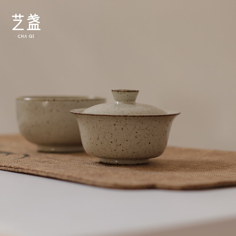艺盏手工拉胚陶瓷盖碗茶杯小号女士用单个复古功夫茶具防烫泡茶碗