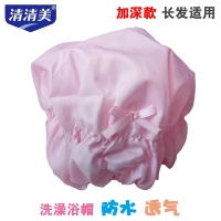 清清美防水浴帽沐浴淋浴女士加深长发洗澡帽发套家用厨房防油烟帽