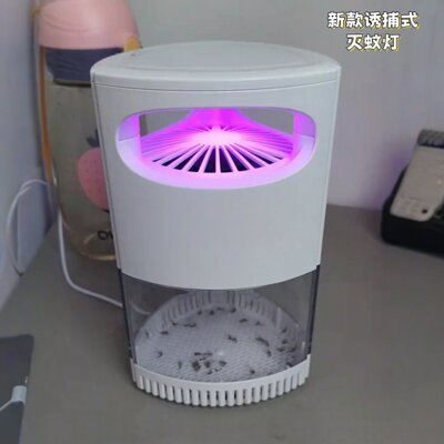 蚊子诱捕器家用婴儿专用