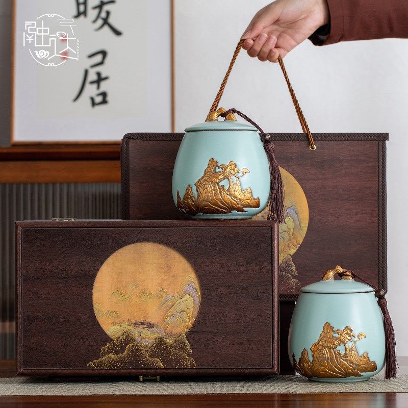 中式复古茶叶罐礼盒装空盒包装盒空礼盒订制龙井茶普洱茶白茶绿茶