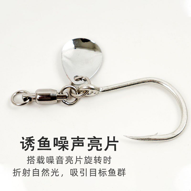 旋转双向亮片铁板钩路亚钩海钓鲅鱼快抽单钩不锈钢转环加强慢摇钩