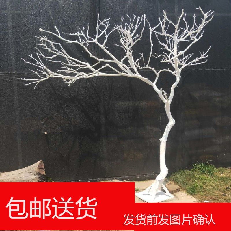 干树枝原木干枝装饰枯枝许愿树造景室内设计客厅橱窗真树枝造型树图片