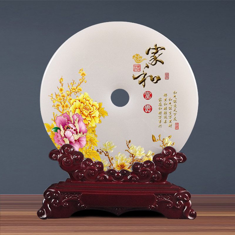 天然玉石平安扣摆件桌面客厅酒柜家居电视柜玄关装饰品博古架乔迁