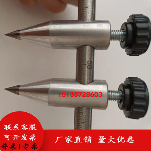 小型钳工钨钢合金划线地规木工划规带刻度地规可调合金头划线圆规