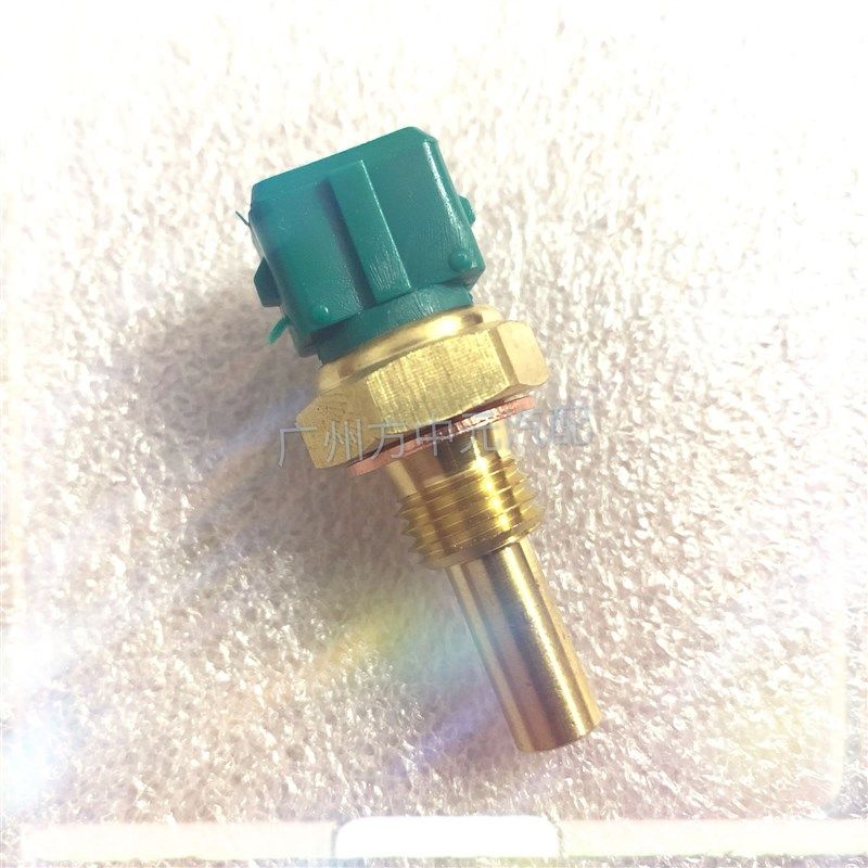 长城哈弗 风骏3 风骏5 491发动机 水温传感器 冷却液温度传感器