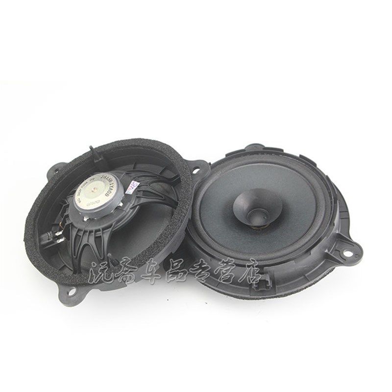 启辰D50 R50X D60 R30 T70 T90前后车门喇叭 扬声器 车门音响原装