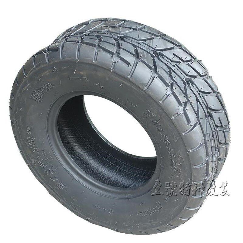 四轮沙滩车10寸轮胎 卡丁车配件21X7-10寸真空轮胎公路胎轮毂