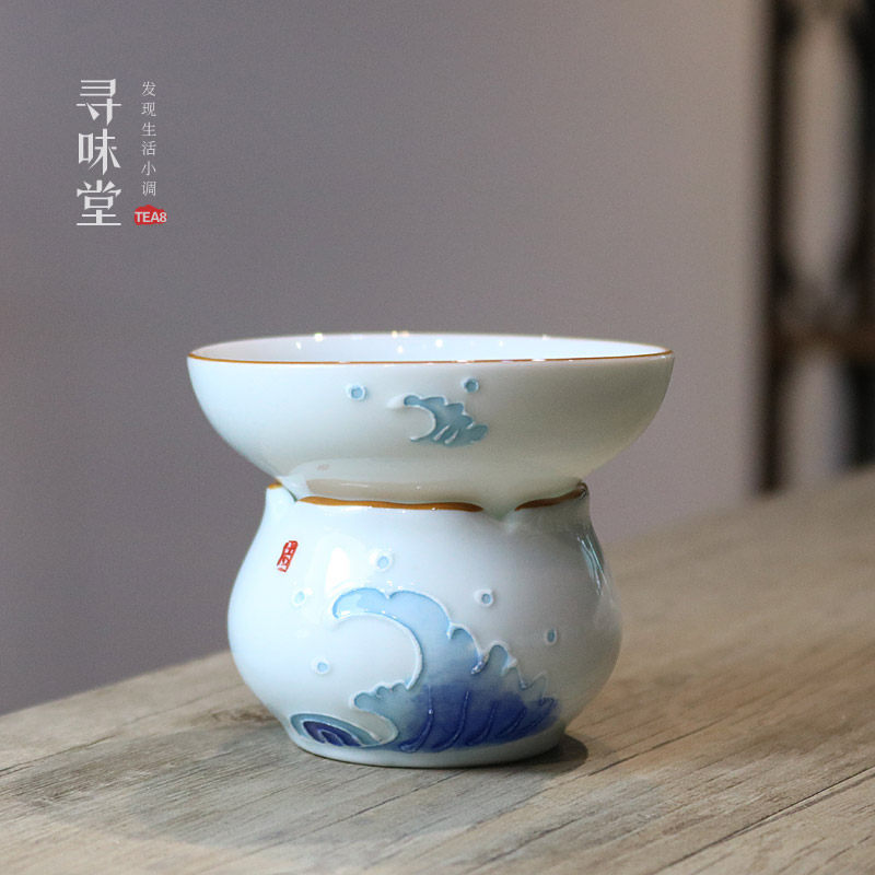 浮雕手绘茶漏雅致甜白瓷茶滤网过滤器家用陶瓷功夫茶具茶道配件
