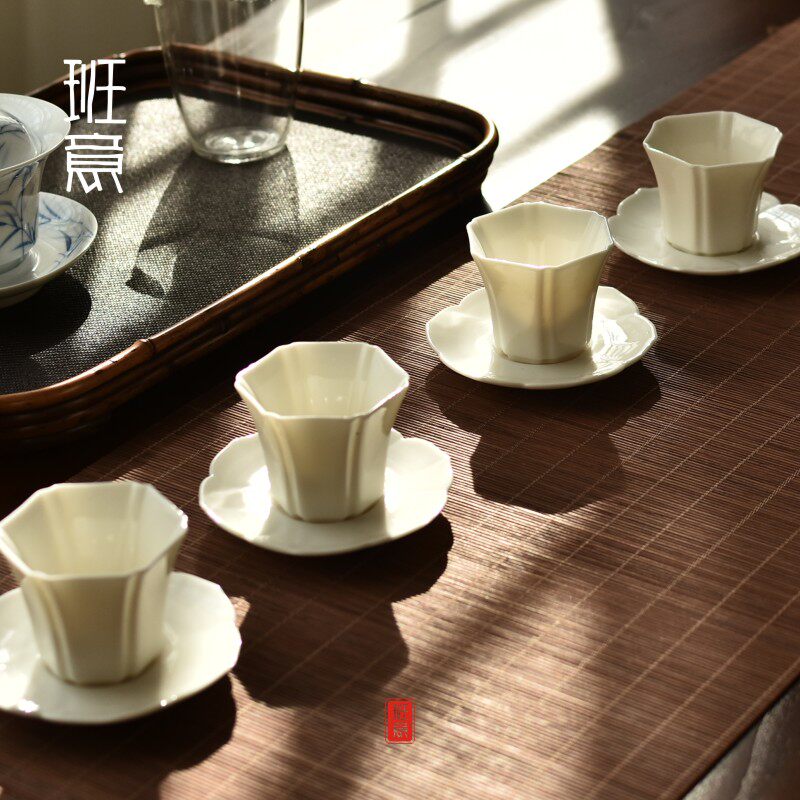 班意 白瓷小茶杯陶瓷主人杯带杯托纯白色玉瓷品茗杯功夫单个杯