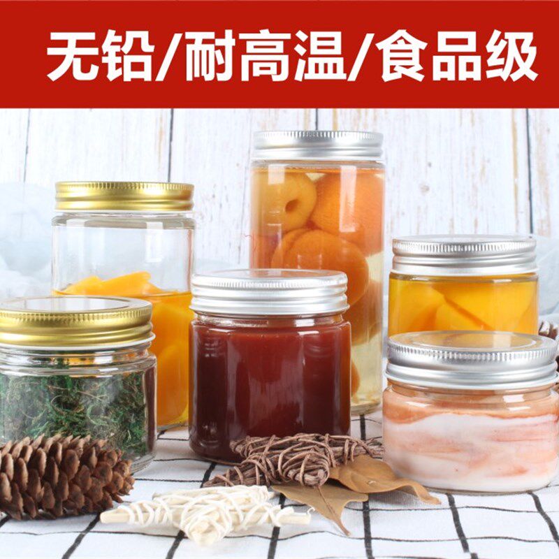 直筒耐高温玻璃瓶果酱罐头燕窝瓶子自制真空密封酱菜龟苓膏密封瓶