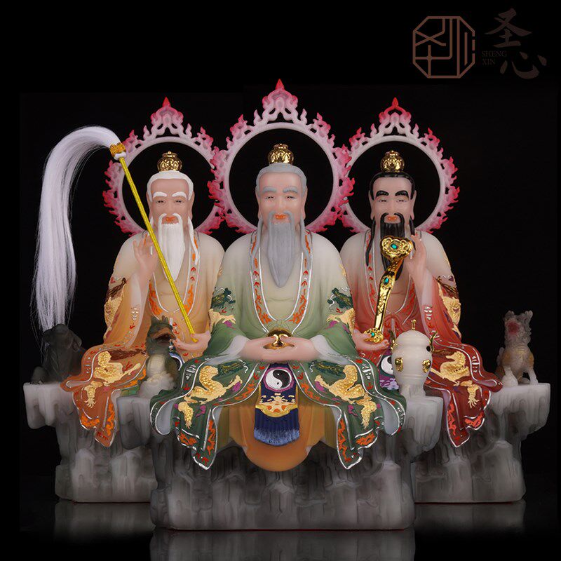 三清神像三清祖师爷像体汉白玉家用桌面摆件太上老君元始灵宝道德