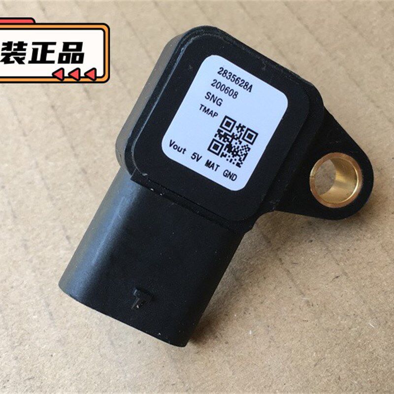 适用银钢迷你怪兽.拿铁边三轮.奔达金吉拉300空气压力传感器进口