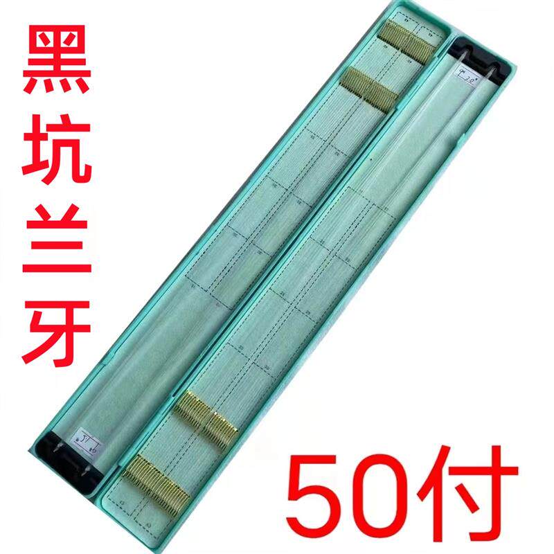 黑坑狼针牙子线双钩成品仕挂鱼钩手工绑好超轻细黑坑竞技垂钓50付
