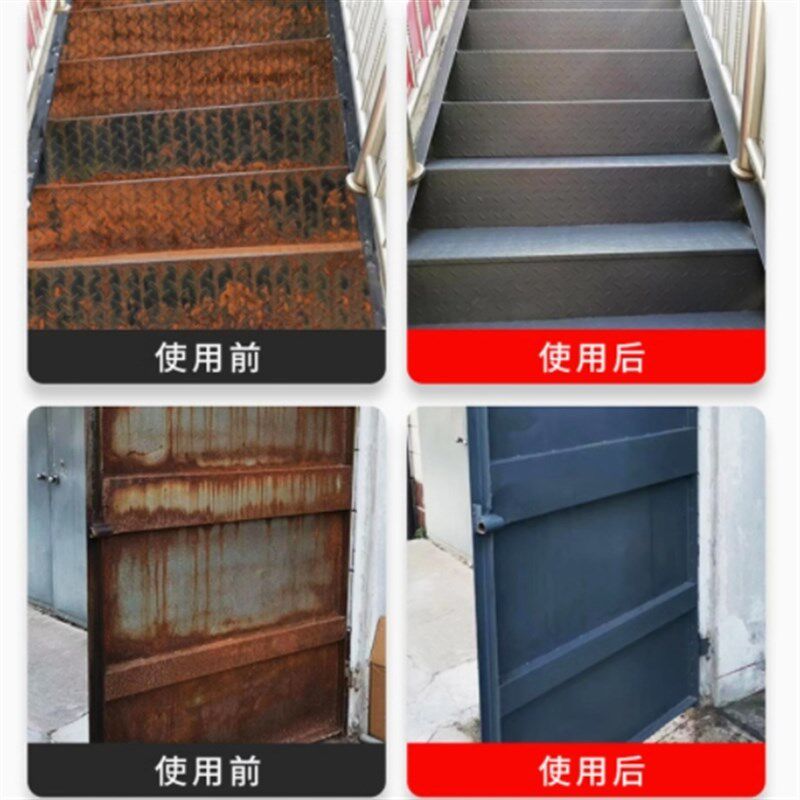 水性金属漆油漆楼梯护栏铁门车厢彩钢瓦翻新防锈防腐免除锈工业漆
