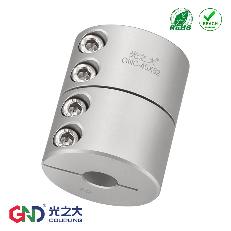 GNC铝合金 刚性夹紧联轴器步进伺服电机丝杆大扭矩CPRC连轴器传动