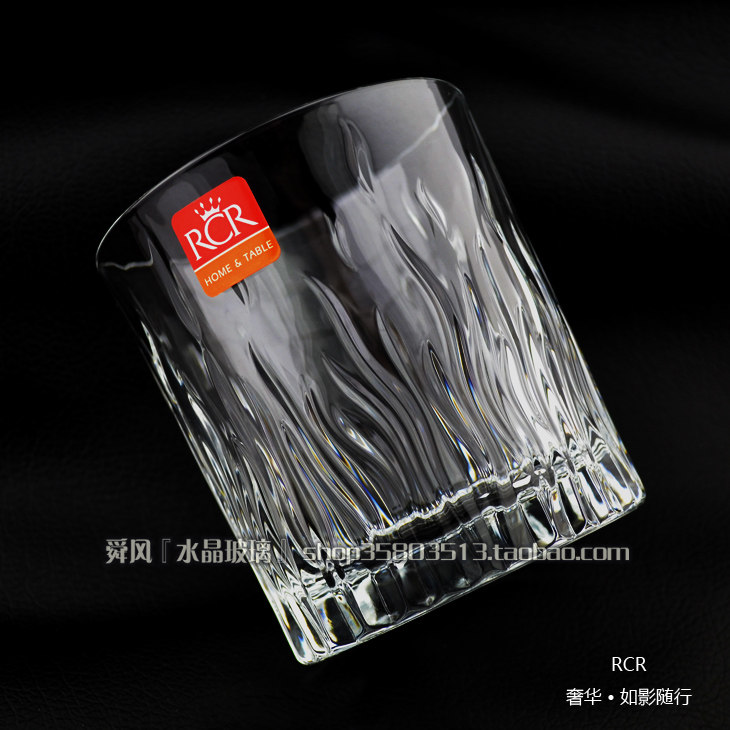 意大利RCR 进口火焰威士忌古典水晶玻璃洋酒杯 水草 绿茶啤酒杯