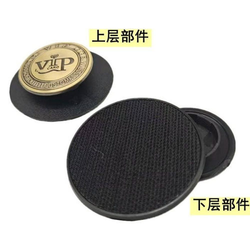适用于宝马汽车脚垫固定卡扣3系5