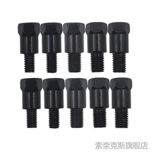 机械师MMAX90 M95C 110后视镜 转接螺丝M85C 适用九号电动车增高