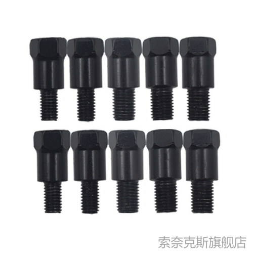 适用九号电动车增高转接螺丝M85