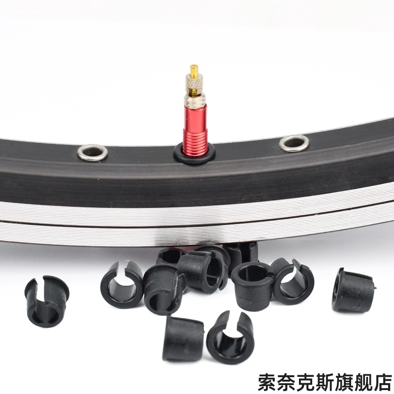 适用永久垫圈迪卡侬经典城市自行车ELOPS100迪卡侬美嘴转法嘴圈