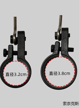 适用适用迪卡侬公路车speed500/speed900捷安特挡泥板前叉车架固