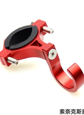 适用绿源FBG小牛C400 MQI+ MQIGT电动车铝合金挂物钩前置免打孔