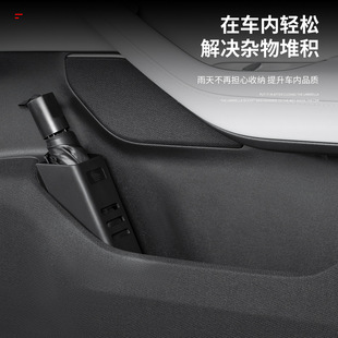 T70 T60EV T90车载雨伞垃圾桶 e30 前座适用创意启辰大V星D60