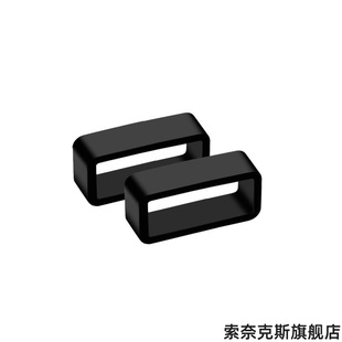 扣环配件通用适用卡西欧斯沃琪胶圈儿童手表手表带黑色零件扣子