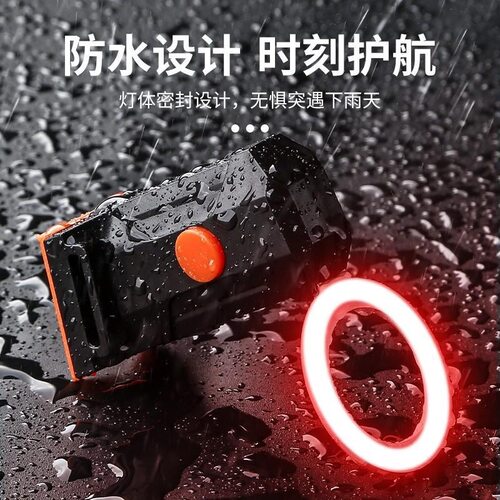自行车尾灯爆闪适用平衡k3plus/p10/d7/d6/d8/d10/p18/大全路单