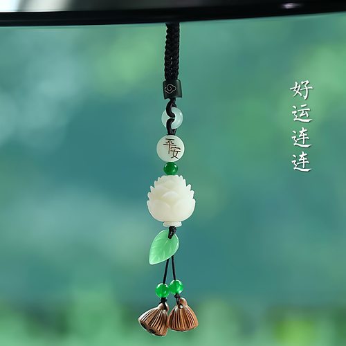 柿柿如意汽车挂件车内吊饰摆件