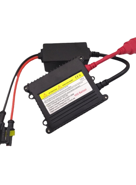 疝气灯可调安定器省电超亮包邮500W强弱12V55W户外