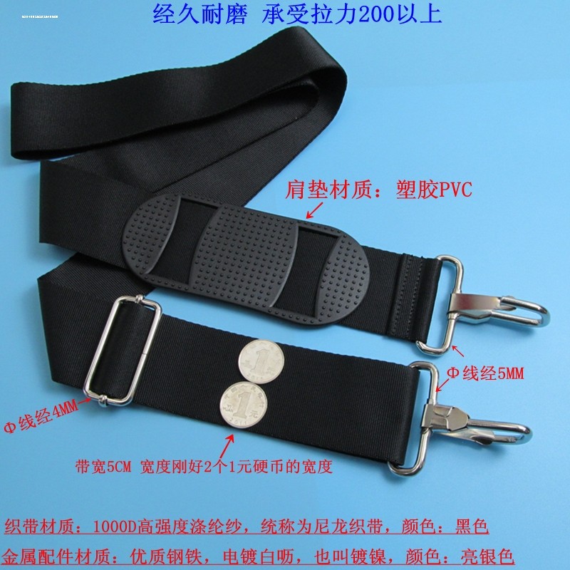 钓鱼箱背带通用款加厚加宽肩垫达瓦连球恒冠彩色单双肩背带绳配件图片