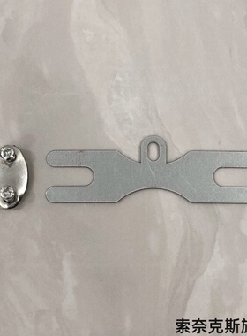 适用卡子卡口凤凰丸石自行车蝴蝶大行RALEIGH挡泥板固定螺丝垫片