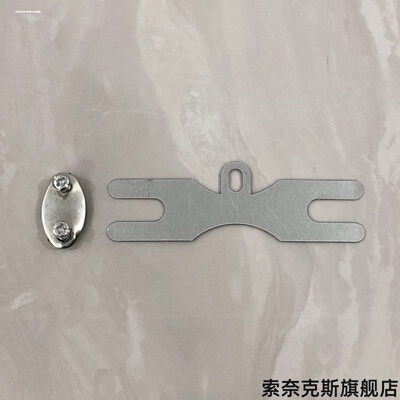 适用卡子卡口凤凰丸石自行车蝴蝶大行RALEIGH挡泥板固定螺丝垫片