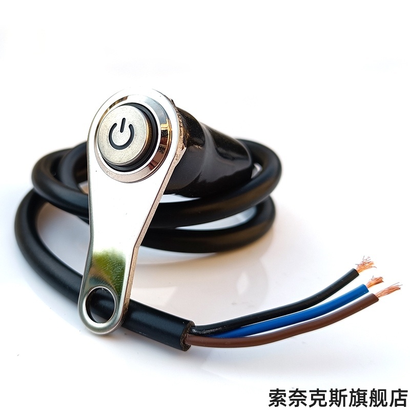 适用铃木丽至后视镜铃木跨骑车铃木GW250支架12v改装按钮开关