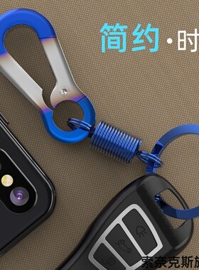 适用铃木SV1000S雅迪冠能探索E100铃木Z110光阳踏板车烧钛钥匙扣