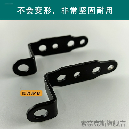适用九号F90MF60F40F20A80雅迪小