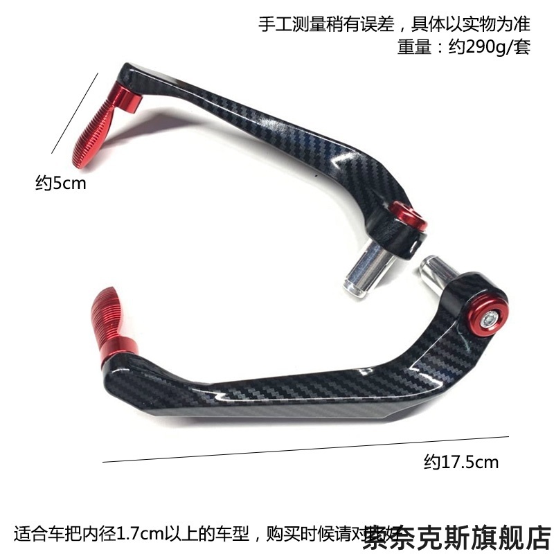 适用VESPA比亚乔维斯帕GTS300GTV改装牛角护手防摔保护弓配件