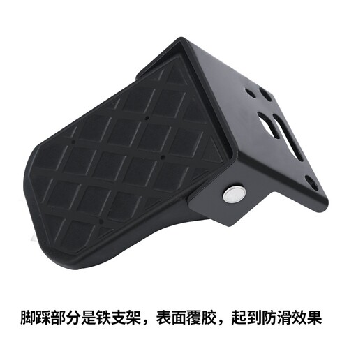 适用电瓶车五星钻豹台铃绿源liva6u1黑客350折叠脚蹬后座踩脚踏板