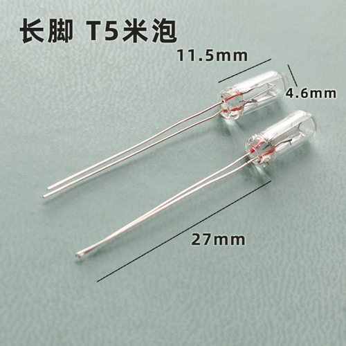 适用带线小灯泡雅迪宝岛乘龙