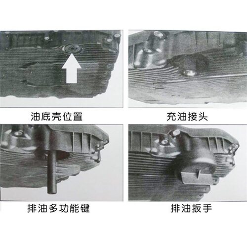 适用奔驰GLB220/A200LEQBGLA9速