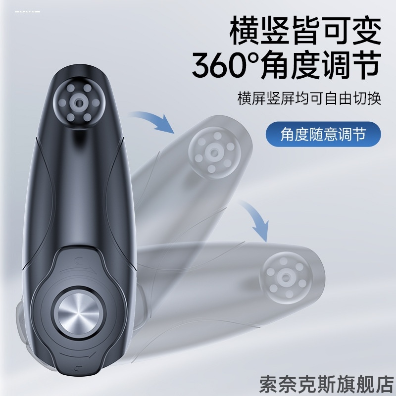 适用名爵MG6 Pro/MG5天蝎座HS/ZS领航ONE MG3专用汽车载手机支架