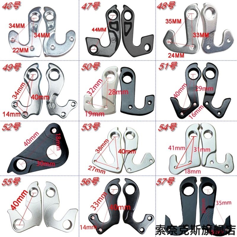 适用 坎普 CAMP ACE5000/7000/8000/S7.2桶轴尾勾 吊耳 尾钩 挂耳