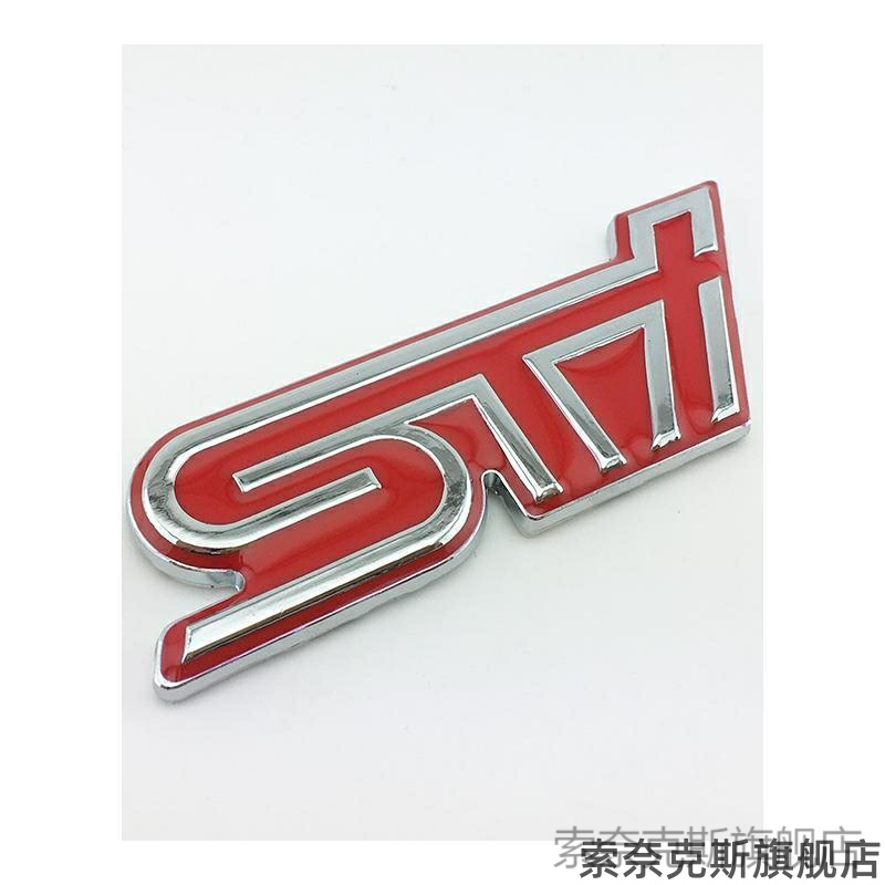 适用斯巴鲁翼豹STIWRX前中网STI