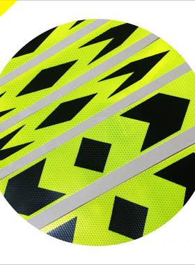 适用货车通用反光贴新款斯太尔解放小J6J6MJ6LJ6PJH6F光导车前