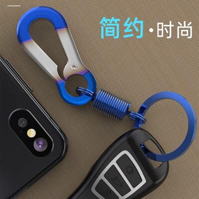 适用小牛UQI+铃木Big川崎雅迪冠能探索E100小牛G400烧钛钥匙扣