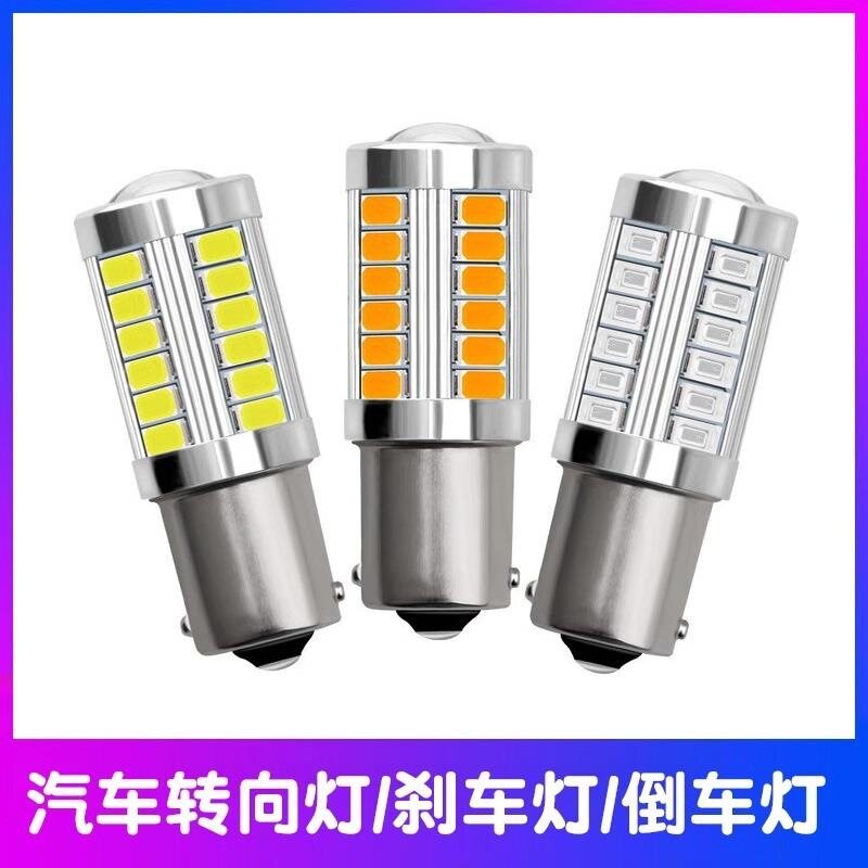 飞利浦适用起亚K3赛拉图福瑞迪现代朗动领动七代伊兰特高位刹车灯